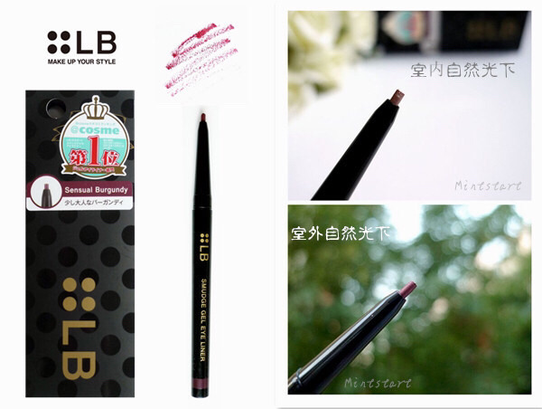 lb���߱ʶ���Ǯ��lb���߱��ձ��۸�